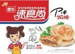 汤圆批发汤圆哪个牌子质地最好速冻水饺做煎饺的做法中美营业进入速冻